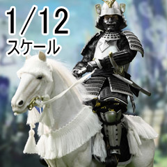 【DID】XJ80014 + XH80021set 1/12 Palm Hero Uesugi Kenshin & White Horse 戦国武将 侍 上杉謙信 ＆白馬 騎馬 軍馬 セット