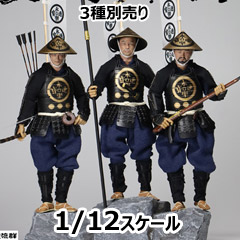 【Yep Studio】0002/0003/0004 1/12 Oda Nobunaga's soldiers 織田信長家中 戦国時代 足軽 雑兵 槍兵 弓兵 鉄砲隊