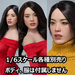 【Z6TOYS】Z-001 A/B/C 1/6 Asian Beauty Headsculpt リナ 1/6スケール 植毛 女性ヘッド