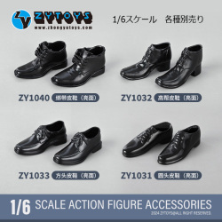 【ZYTOYS】ZY1031/ZY1032/ZY1033/ZY1040 ビジネスシューズ 1/6スケール 男性用シューズ