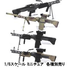 【ZYTOYS】ZY2010ABCD MK43 1/6スケール 機関銃