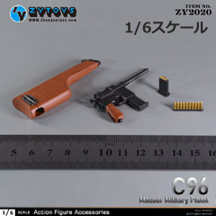 【ZYTOYS】ZY2020 1/6 Mauser Military Pistol モーゼルC96 ストック付き 1/6スケール 自動拳銃
