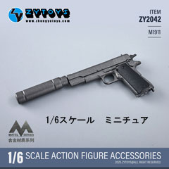 【ZYTOYS】ZY2042 1/6 Alloy M1911 合金 M1911 1/6スケール 金属製 自動拳銃