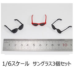 【ZYTOYS】ZY3016 Women's Glasses 1/6スケール 女性用眼鏡 サングラス メガネ 3種セット