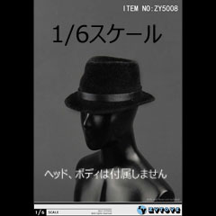 【ZYTOYS】ZY5008 Men's hat (Black) 1/6スケール 男性用帽子 ハット