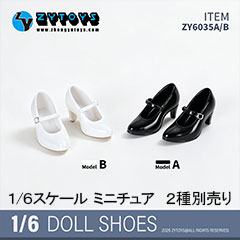 【ZYTOYS】ZY6035 A/B High Heels 1/6 女性ドール用ハイヒール 1/6スケール 女性用シューズ