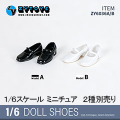 【ZYTOYS】ZY6036 A/B メリージェーンシューズ 1/6 女性ドール用ハイヒール 1/6スケール 女性用シューズ