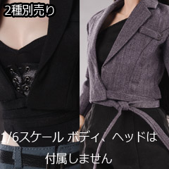 【i8TOYS】i8-H006C-A/E 1/6 Shadow Clothing 1/6スケール 女性ドール・フィギュア用コスチューム