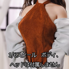 【i8TOYS】i8-H006C-D 1/6 Shadow Clothing 1/6スケール 女性ドール・フィギュア用コスチューム