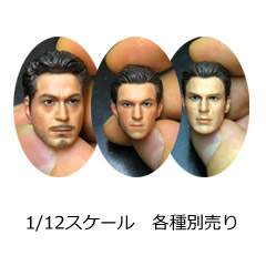 112TOYS】D02 D03 D04 1/12スケール フィギュア用 男性ヘッド