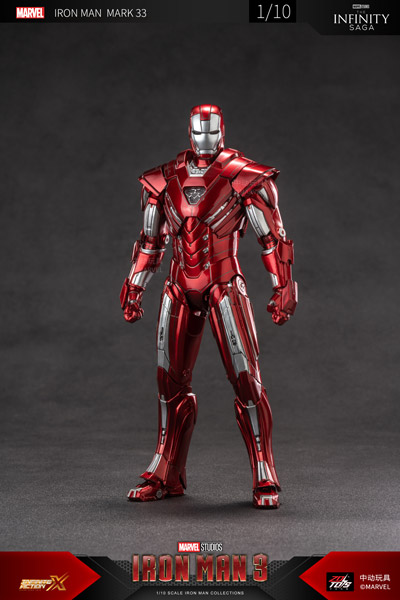 【お得なセット売り】アイアンマン3 シルバーセンチュリオン&ホールオブアーマー アイアンマン3』マーク33「シルバー・センチュリオン」を身に