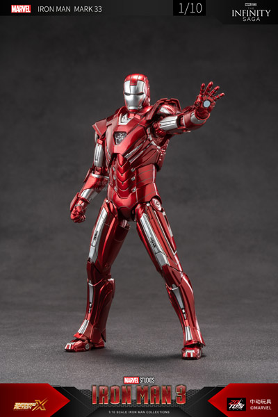 ZDTOYS】中動玩具 1906-33 1/10 「アイアンマン3」 アイアンマン