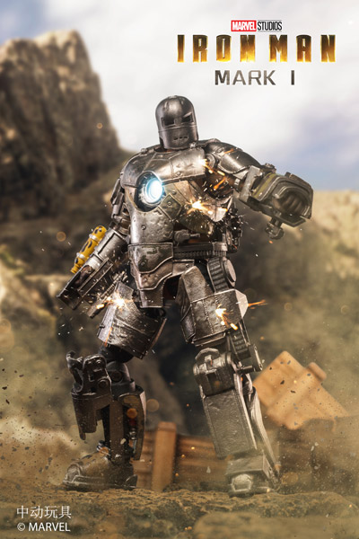 ZDTOYS】中動玩具 1907-01 1/10 「アイアンマン」 アイアンマン マーク