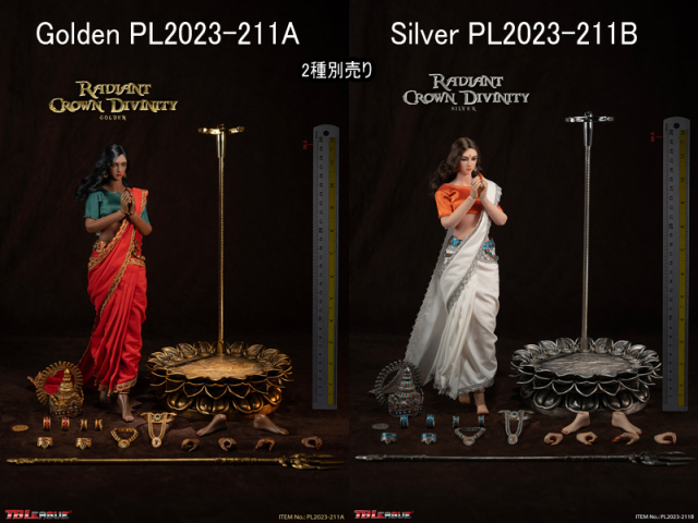 TBLeague】TBリーグ PL2023-211A/B 1/6 Radiant Crown Divinity