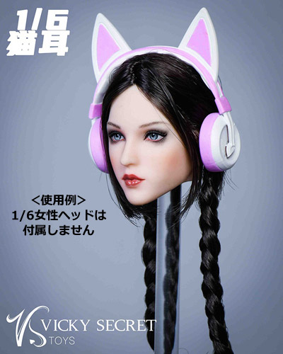 VICKY SECRET toys】VStoys 21XG74 ABCDEF 1/6 Cat ear