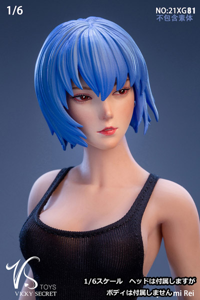 万能女中コニー・ヴィレ 1〜6 6冊セット VICKY SECRET toys】VStoys 19XG67 ABC Female combat uniform