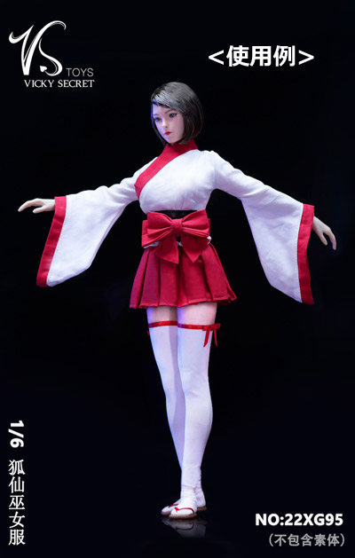 VICKY SECRET toys】VStoys 22XG95 1/6 Japan Witch Clothing