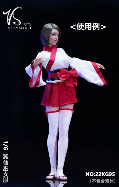 NRTOYS nr020 1/6 DOLL用 TBLeague系 巫女服 NRTOYS nr020 1/6 DOLL用 TBLeague系 巫女服 Amazon.co.jp