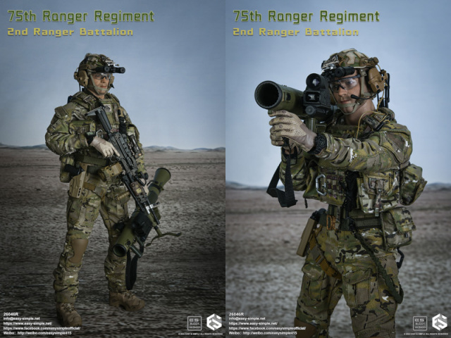 EASY&SIMPLE】26046R 75th Ranger Regiment 2nd Ranger