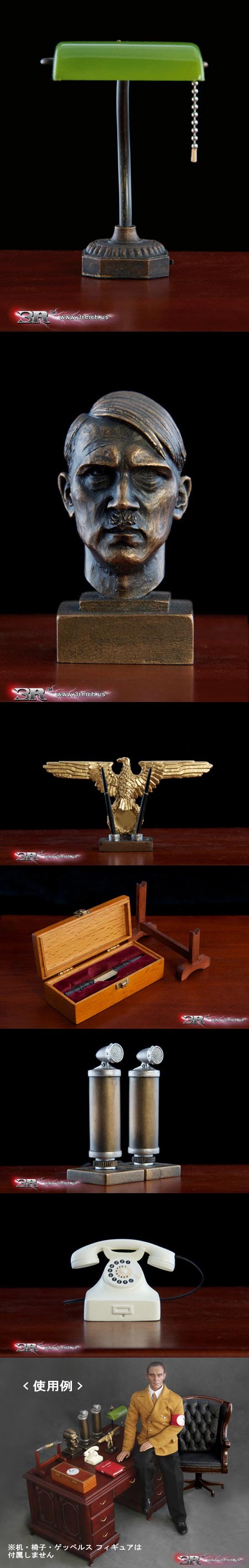 3R GM614 ヨーゼフ・ゲッベルス アクセサリーセットJoseph