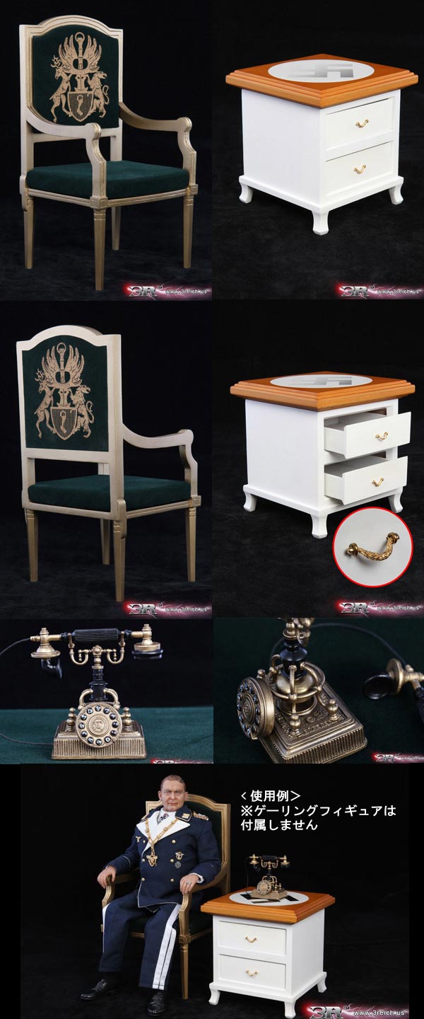 セール！正規品】3R DID社製　ヘルマン・ゲーリング　フィギュア　ダスライヒ 3R ドイツ空軍総司令官 ヘルマン・ゲーリング 1STエディション