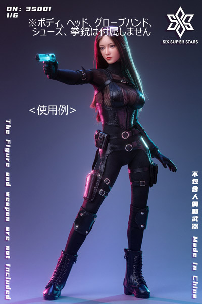 3STOYS】3S001 1/6 Female Agents Suit Set 女性用ボディスーツ