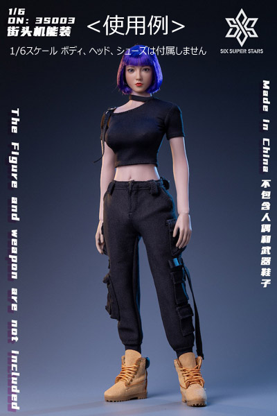 3STOYS】3S003 AB 1/6 Female Streetwear 女性用ストリート