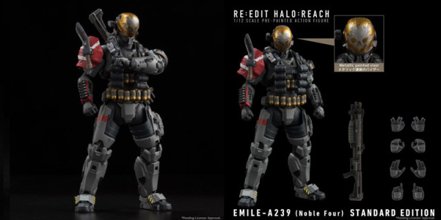 RE:Edit halo:reach 可動フィギュア l Amazon.co.jp: RE:EDIT HALO: REACH 1/12 SCALE JUN-A266 (Noble