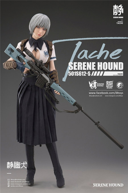 i8TOYS】1/6 NO.501S612-S 
