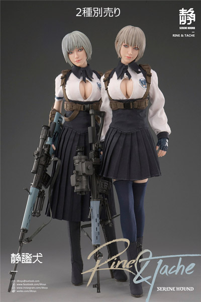 i8TOYS】1/6 NO.501S612-S 