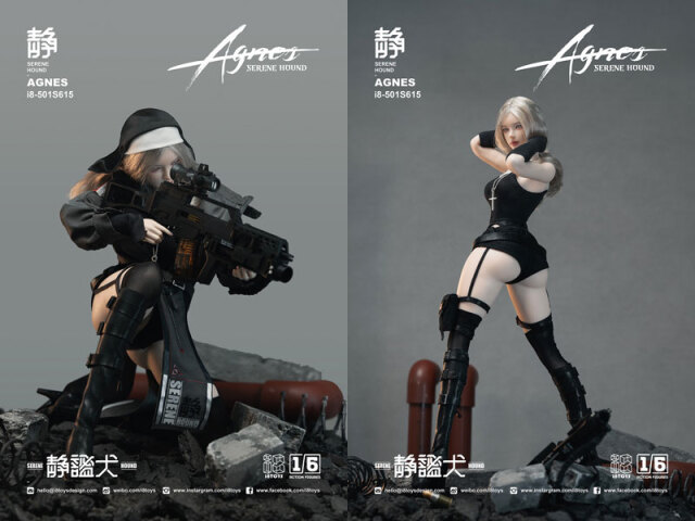 i8TOYS】1/6 SERENE HOUND AGNES I8-501S615，WITCH SERVICE COMPANY