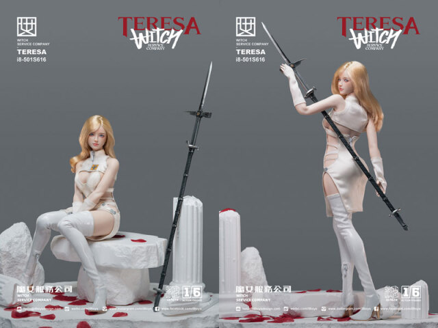 i8TOYS】1/6 SERENE HOUND AGNES I8-501S615，WITCH SERVICE COMPANY