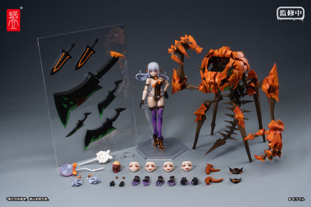 蝸之殼 Snail Shell】パンプキンプリンセス 1/12スケール可動フィギュア
