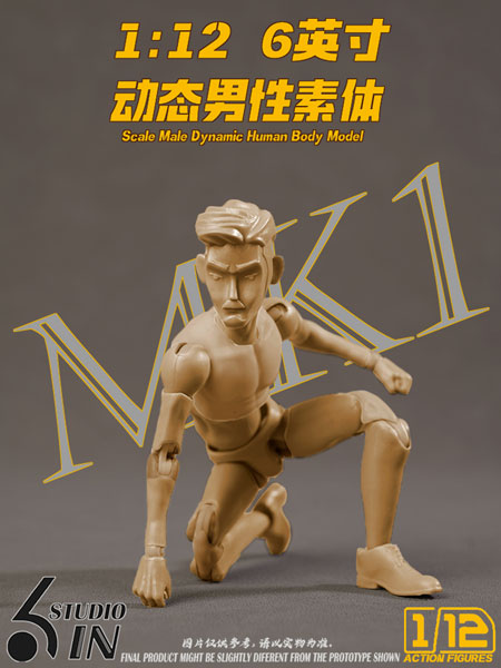 6in Studio】6in001 1/12 Scale Male Body Mk1 1/12アクション 
