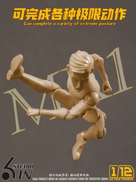 6in Studio】6in001 1/12 Scale Male Body Mk1 1/12アクション