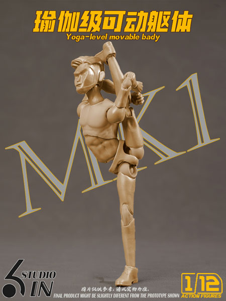 6in Studio】6in001 1/12 Scale Male Body Mk1 1/12アクション