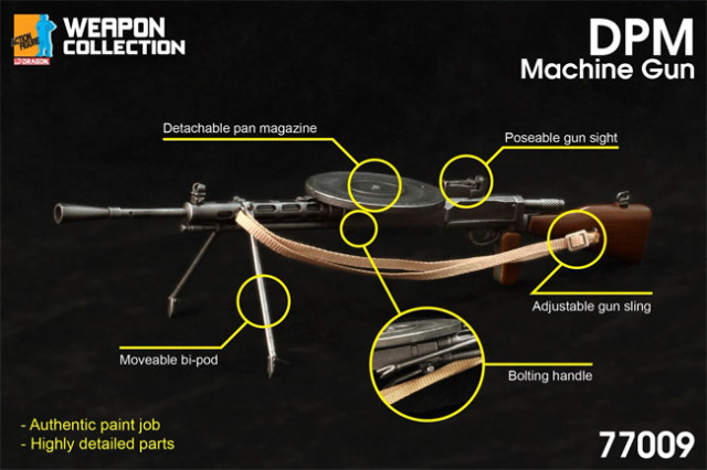 最終価格　DRAGON社製　軍馬、ドイツ兵士フィギュアセット　1/6スケール ドラゴン】77009 DPM Machine Gun 1/6スケール 歩兵用改良型