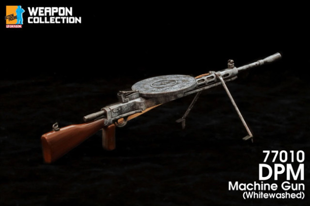 ドラゴン】77010 DP-28 Machine Gun (Whitewashed) 1/6スケール