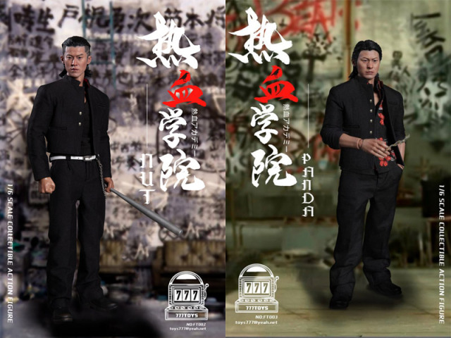 777TOYS 1/6 ゴッド ギャンブラー  FT012 チョウ 777TOYS 1/6 ゴッド ギャンブラー FT012 チョウ 1/6 777TOYS