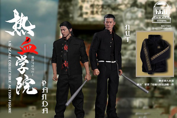 FRESH AND BLOOD 体験会セット 777TOYS】FT004 1/6 HOT Blood College NUT&PANDA 熱血学院 3年E