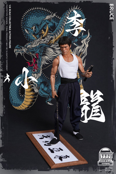 777TOYS】FT014 1/6 Kung Fu Master カンフーマスター 1/6