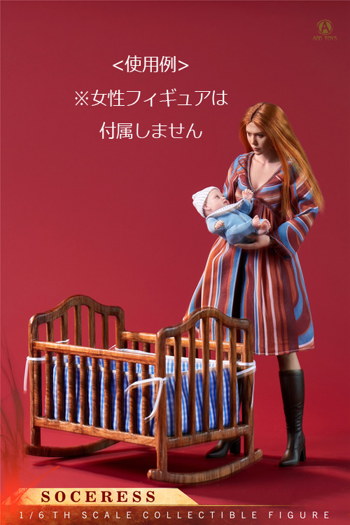 ADD TOYS】AD012B 1/6 SOCERESS TOMMY AND BILLY 女魔法使い 赤ん坊