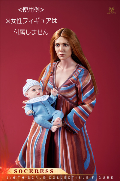 ADD TOYS】AD012B 1/6 SOCERESS TOMMY AND BILLY 女魔法使い 赤ん坊