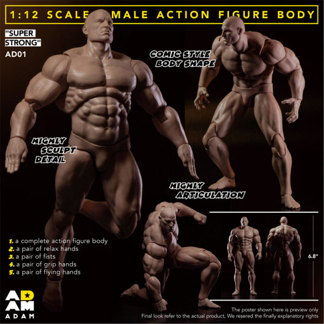 Amazon.co.jp: [AC]ADAM 1/12 男性 超可動 アクション