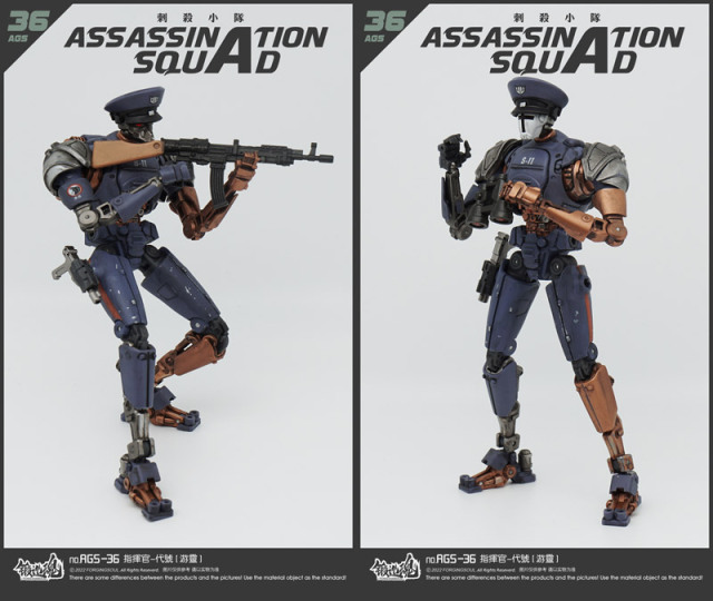 Forgingsoul】鍛造魂 AGS-36 1/12 ASSASSINATION SQUAD