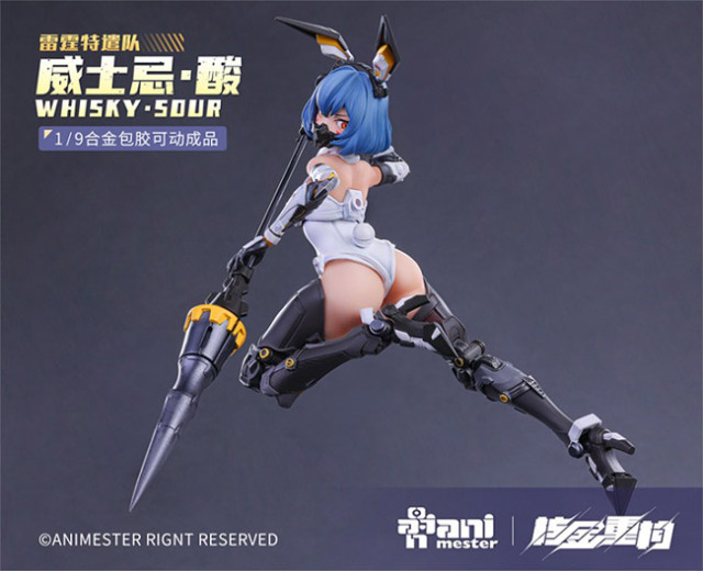 「AC」Animester 核金重構 1/9 機甲少女 ウィスキー サワー Amazon | 「AC」Animester 核金重構 1/9 機甲少女 ウィスキー