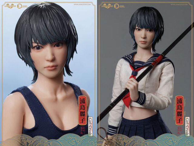 ゆうこフィギュア アイドルマスター シャイニーカラーズ」よりフィギュア「黛冬優子 オ