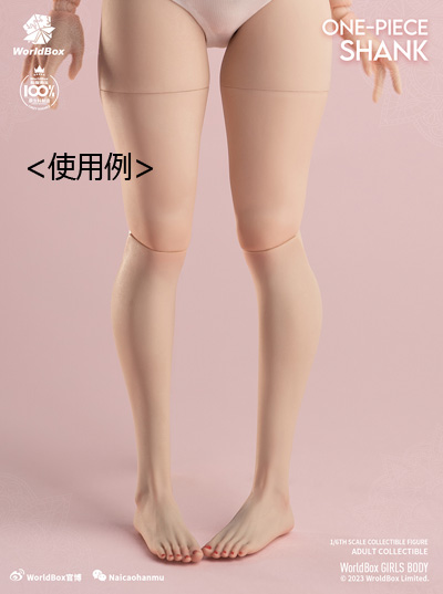 WorldBox】1/6 Girl Body One Piece Shanks AT204F1234 AT201/AT202