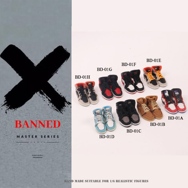 BANNED】BD-01 1/6 Men's Handmade Realistic Sneakers バスケット