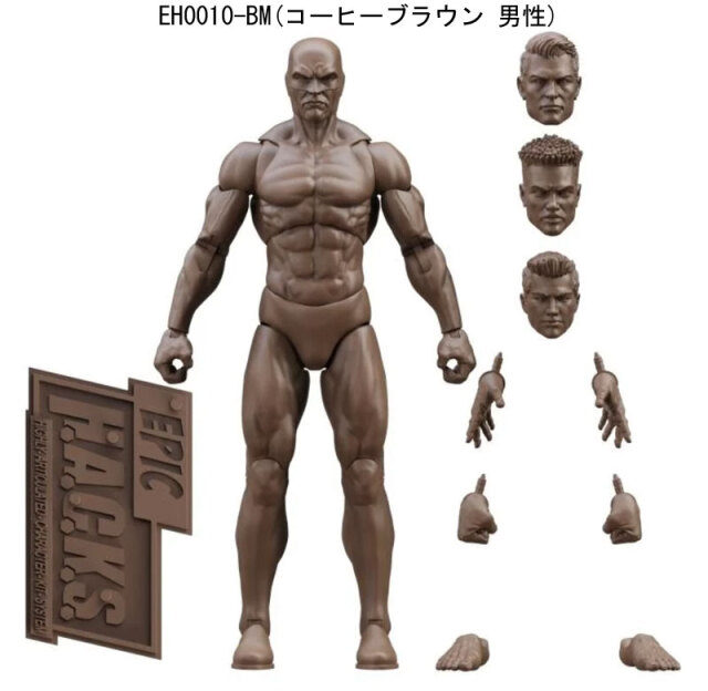 Boss Fight Studio】EPIC H.A.C.K.S. BFS-BM/BF/CM/CF/GM/GF Male and